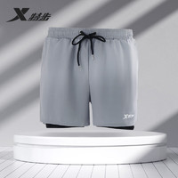 特步（XTEP）特步泳裤男士游泳裤双层水陆两用温泉沙滩裤B210024 灰色 3XL 