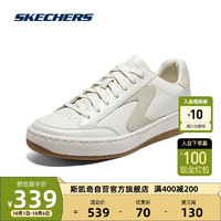 斯凯奇（Skechers）Skechers男板鞋小白鞋休闲运动鞋子经典232473 乳白色/OFWT 41.5