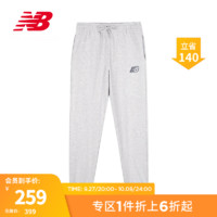 new balance NB23男款舒适百搭休闲针织运动裤长裤 AG MP33527 S