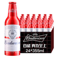 Budweiser 百威 啤酒红瓶铝罐  355ml