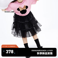 Little MO&CO. little moco童装装女童半身裙网纱蓬蓬裙子KBC3SKT009 黑色 155/64
