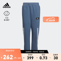 adidas 阿迪达斯 轻运动男大童儿童束脚运动裤HN6178 奇迹青灰/白色 110CM