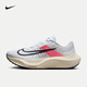  NIKE 耐克 男子公路竞速跑步鞋 ZOOM FLY 5 FD6562-100 42　