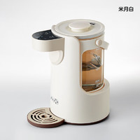 可優比（KUB）恒溫熱水壺家用溫奶調奶器 米月白2L