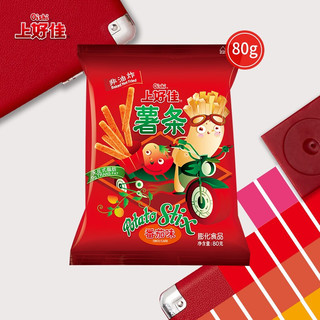 Oishi 上好佳 薯片鲜虾片多种口味膨化零食休闲随意搭配 (70g-85g)/袋 薯条番茄味