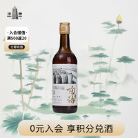 塔牌 陶语三年 半干型 绍兴黄酒 500ml 单瓶装 加饭酒