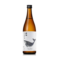 DASSAI 獭祭 醉鲸特别纯米清酒 低度米酒洋酒发酵酒日本原装进口洋酒 720ml