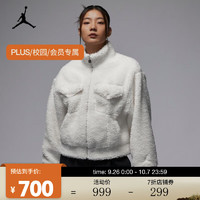 耐克（NIKE）JORDAN 女子夹克 FD7169-133 S