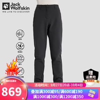 Jack Wolfskin狼爪裤子女秋冬户外保暖抓绒内胆加厚软壳休闲女长裤5523221 5523221-6350/深灰色 38 165/76A
