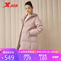 特步羽绒服女保暖秋冬防风外套877428190039 豆皮粉 2XL