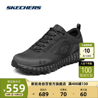 斯凯奇Skechers厚底老爹鞋男户外运动鞋怪兽鞋51715 全黑色/BBK 39.5 
