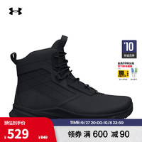 安德玛 UNDERARMOUR）秋冬Stellar G2男子6英寸运动户外战术靴3025578 黑色001 42