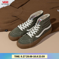 VANS范斯 SK8-Hi 38 Decon VR3 SF橄榄绿复古高街生胶底板鞋 绿色 34.5