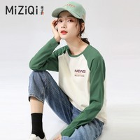 MIZIQI 米子旗 韩版拼色纯棉t恤女印花长袖宽松女装2022年秋冬新款打底衫