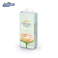 Anlaber 安拉贝尔 玫瑰之吻纸尿裤XL码40片（12-15KG）加大码婴儿尿不湿