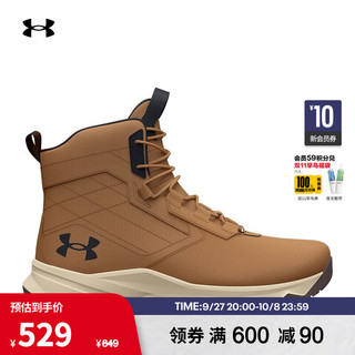 安德玛 UNDERARMOUR）秋冬Stellar G2男子6英寸运动户外战术靴3025578 棕色200 43