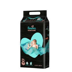 Pampers 帮宝适 黑金帮系列 肌之奢宠纸尿裤 NB54片