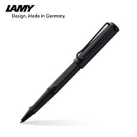 LAMY 凌美 宝珠笔Safari狩猎系列磨砂黑 ABS材质 蓝色圆珠笔 0.7mm 磨砂黑1