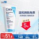 CeraVe 适乐肤 水杨酸温和焕亮嫩肤霜177ml