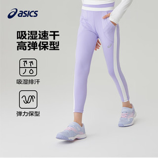 asics/亚瑟士女童打底裤高弹吸湿速干运动紧身裤legging 001黑色 130cm