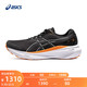  ASICS 亚瑟士 跑步鞋GEL-KAYANO 30男鞋稳定运动鞋夜跑透气跑鞋 LITE-SHOW 黑色/灰色　