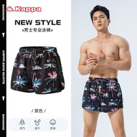 卡帕泳裤男游泳裤男款泳裤男士泳衣男生双层泳裤温泉游泳装备 黑色127 M 身高155-165CM体重40-50KG