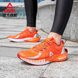 匹克（PEAK）态极3.0PRO跑步鞋男鞋夏季网面减震男士轻便运动鞋子官网 橙色 44