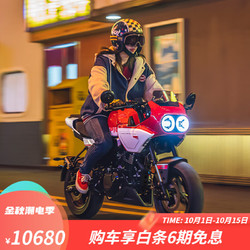 cfmoto 春风动力 春风 XO狒狒 赛车手 CFMOTO 复古摩托车 盐滩白 ABS版 （全款￥10680）