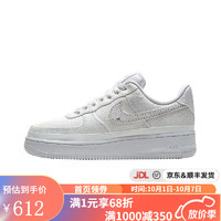 NIKE 耐克 yykids  儿童鞋  AIR FORCE 1 '07 LX AF1 撕撕乐 CJ1650-100 39