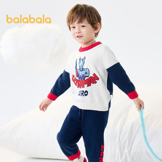 巴拉巴拉儿童家居服套装冬季半边绒男童睡衣 白蓝色调00318 100cm