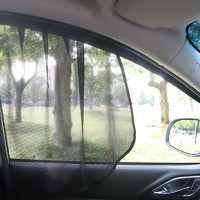 欧森虎 汽车窗帘遮阳帘防晒磁吸式车窗遮阳板隔热隐形窗帘磁铁遮光神器车