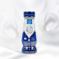 欧德堡 4.0蛋白质全脂纯牛奶200ml