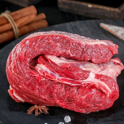 abdo 原切牛腩肉 新鲜不注水精修鲜牛肉 5斤