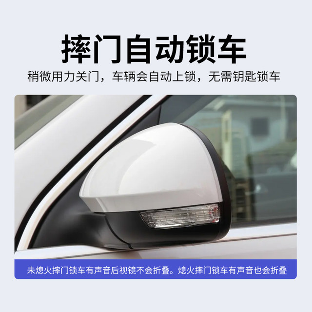 kemin 科敏 齐信开通宝大众速腾迈腾帕萨特探岳途观L凌度朗逸obd刷车隐藏功能