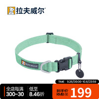 RUFF WEAR 拉夫威尔 嗨轻狗狗项圈小型犬ruffwear遛狗牵引绳比熊柯基柴犬宠物狗脖套 鼠尾草绿/雾森绿 M(36-51 cm)