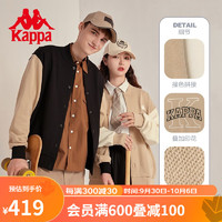Kappa 卡帕 潮牌学院风棒球服新款情侣男女夹克外套
