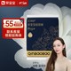 QinBaoBao 亲宝宝 花神护Pro+系列 婴儿拉拉裤 试用装 XL2片