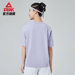 匹克（PEAK）夏季短袖T恤男简约舒适透气上衣短裤 浅紫-2032 M