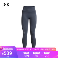 安德玛 UNDERARMOUR）张伟丽同款Seamless女子训练运动紧身裤1381662 蓝色044 XL