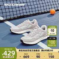 SKECHERS 斯凯奇 秋季吸震耐磨舒适户外休闲运动鞋子男183265 WGY 45