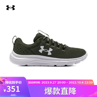 安德玛 UNDERARMOUR）Phade RN 2男子运动跑步鞋跑鞋3024880 绿色300 41