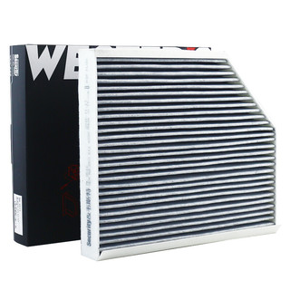 WESTER'S 韦斯特 空调滤清器*滤芯格MK-9515(奥迪A4/A4L/A5/Q5/保时捷Macan内置)