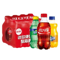 Coca-Cola 可口可乐 300ml*24瓶装新老包装替换无糖可乐汽水碳酸饮料批发