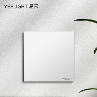 Yeelight易来超薄开关插座面板86型家用墙壁斜五孔插座16AUSB面板网线灰色 一位双控开关带五孔