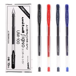 uni 三菱铅笔 三菱（Uni）UM100中性笔学生用考试用笔三棱办公签字笔学生文具 黑色10支装
