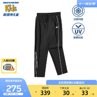 SKECHERS 斯凯奇 童装凉感科技男童裤子2023运动长裤P323B016 碳黑/0018 130cm