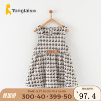 童泰婴儿连衣裙秋季女宝宝衣服女童休闲外出裙子百搭无袖背心裙 花朵棕 80cm