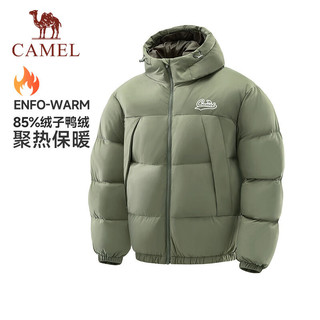 骆驼 CAMEL运动连帽短款面包服防泼水加厚保暖羽绒服男外套 J13CA65043，尘青，男 S