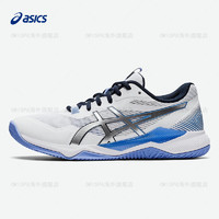                                                                                                                                                                                 亚瑟士（asics）排球鞋室内男女运动鞋 GEL-TACTIC轻量缓震 1072A070-102 35.5