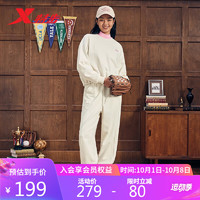 XTEP 特步 运动套装女士跑步训练衣877328960168  棉花白 XL